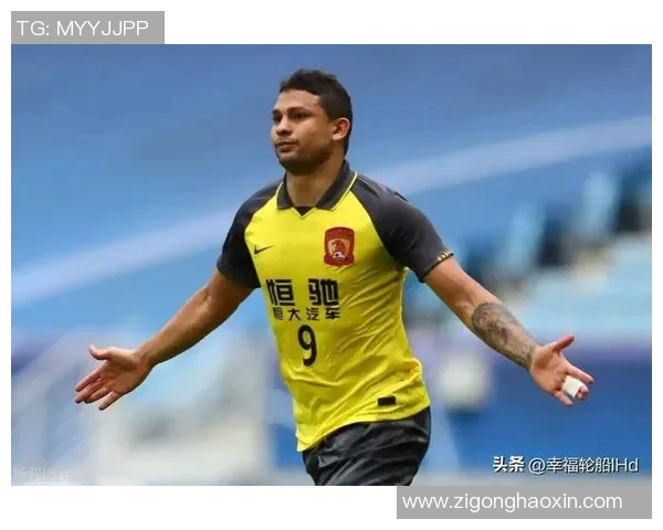 中超外援现状汇总