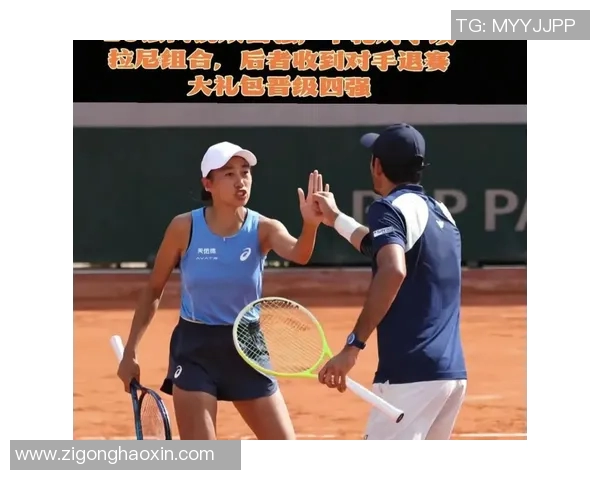 体育八卦：球星绯闻内幕曝光