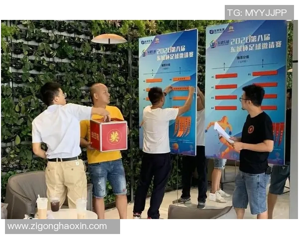 球迷为庆祝胜利免费发奶茶,街头排长龙