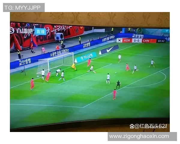 今日焦点战世界杯预选赛激烈对决即将打响各队全力争胜决战时刻到来